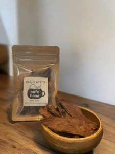 cafe hana