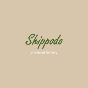 柴犬工房　しっぽ堂