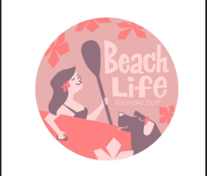 ビーチライフ茨城SUP